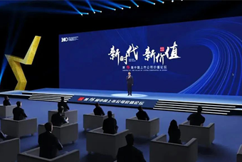 sunbet中文官网国际荣膺 “中国上市公司成长100强”