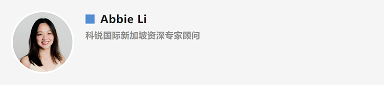 Abbie Li，人力资源公司sunbet中文官网国际新加坡资深专家顾问