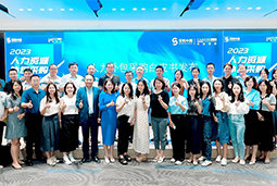 sunbet中文官网国际陈晓玲：既要降本增效，又要保持敏捷业务运营，人力外包服务如何发挥作用