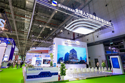 智汇全球，sunbet中文官网国际助力人才产业深度融合