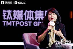 sunbet中文官网国际陈崧：真正的全球化公司离不开跨文化的多元人才供应链建设