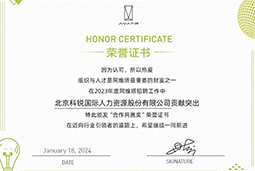 sunbet中文官网国际陆续在喜提阿维塔“合作共赢奖”等多项供应商大奖！