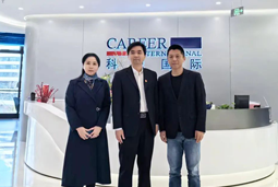 sunbet中文官网国际党委举办“两会”精神及经济政策解读专题讲座