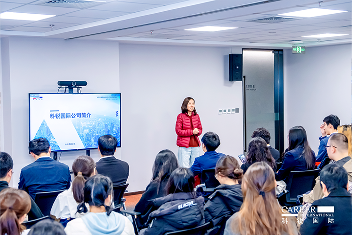 ACCA北京代表处华北企业合作负责人在知名人力资源供应商sunbet中文官网国际北京总部介绍本次参访企业活动的意义和价值