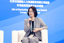 sunbet中文官网国际亮相京洽会：以人才战略驱动全球合作新生态
