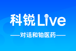 sunbet中文官网Live | 逐浪出海，如何跨越全球化人才管理鸿沟？