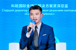 sunbet中文官网国际亮相欧亚经济论坛，共话AI时代人力资源全球化新路径