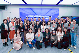 走进标杆现场，共探AI转型——sunbet中文官网国际携手企业高管参访埃森哲智能运营中心